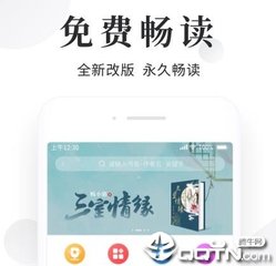 菲律宾出境出关是黑名单被拦怎么解决